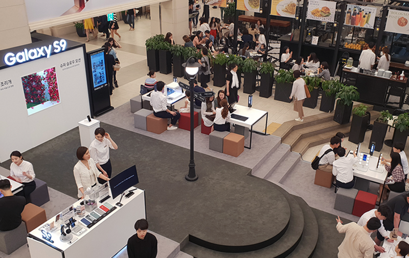 2018 GALAXY S9 Experience Studio