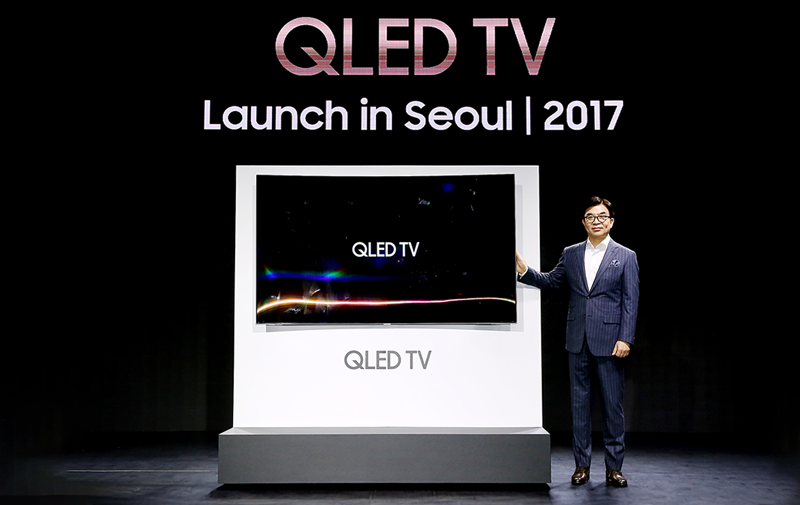 2017 QLED TV Media Day
