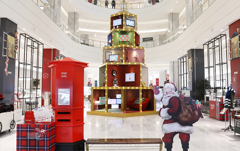 2016 SAMSUNG Serif TV Christmas