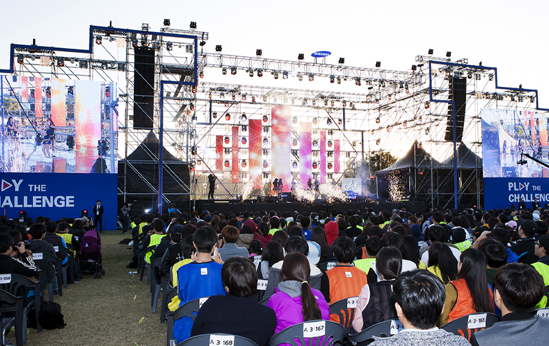 2015 SAMSUNG Play the Challenge