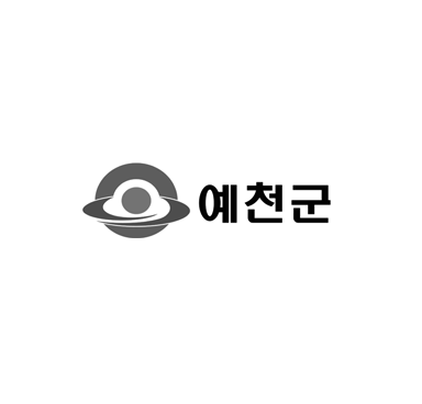 예천군