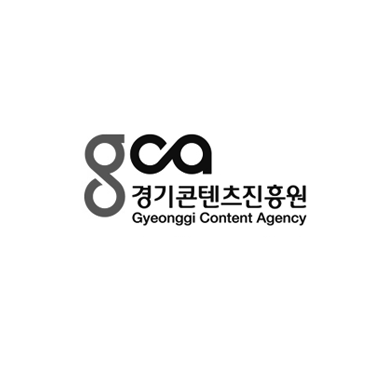 경기콘텐츠진흥원