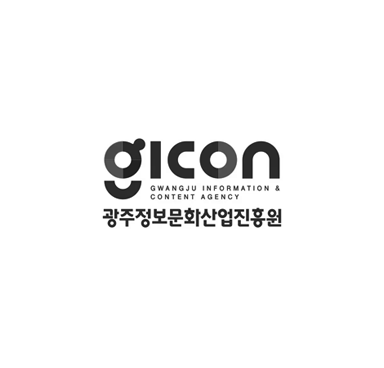 광주정보문화진흥원